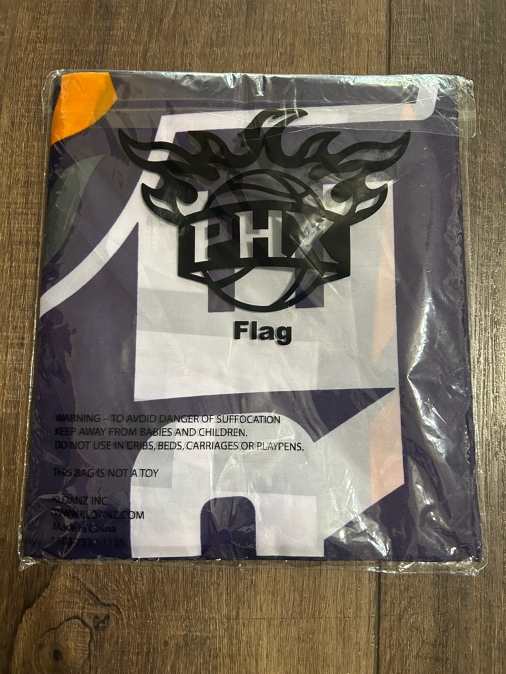 Flame Logo Purple Home Flag